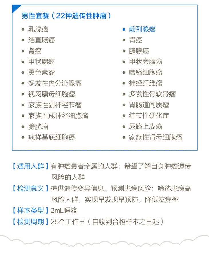 详情页05.png