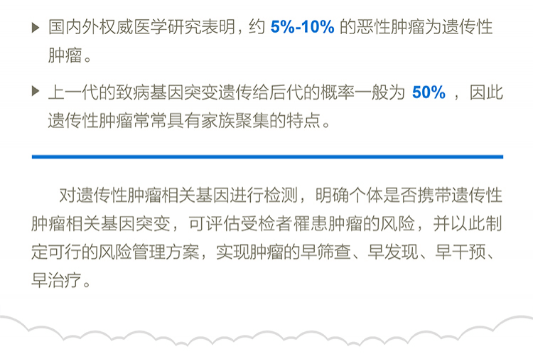 详情页03.png