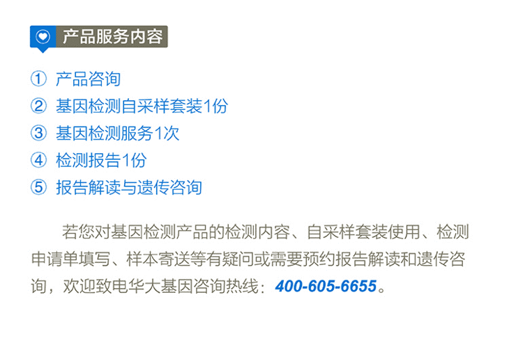详情页07.png