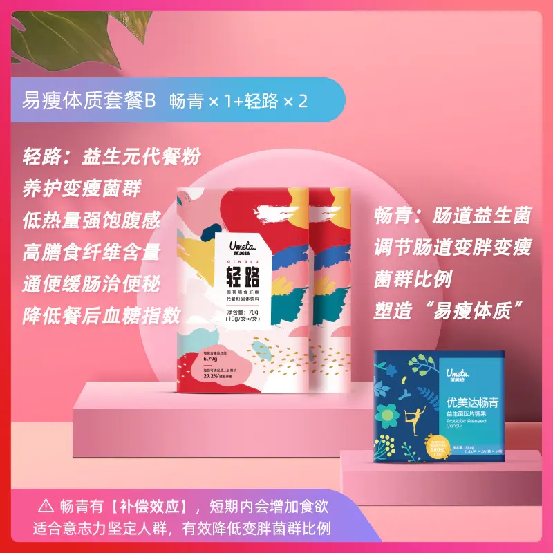 轻路17.jpg